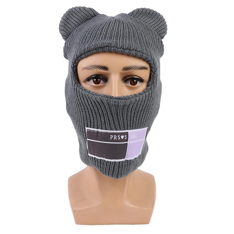 Berets 1pc Outdoor Warmth Multi Functional Winter Warm Knit Cap Mask Windproof Bonnet Unisex Caps, Bl
Berets 1pc Outdoor Warmth Multi Functional Winter Warm Knit Cap Mask Windproof Bonnet Unisex Caps, Bl