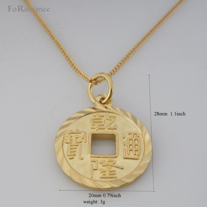 Pendant Necklaces YELLOW GOLD GP OVERLAY 18" 20" 24" CIRCLE LINK CHAIN NECKLACE ANCIENT CHINESE MONEY ROUND, Silver
Pendant Necklaces YELLOW GOLD GP OVERLAY 18" 20" 24" CIRCLE LINK CHAIN NECKLACE ANCIENT CHINESE MONEY ROUND, Silver