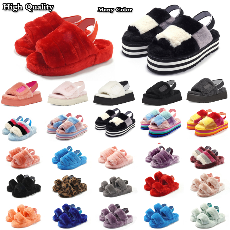 Fashion Sandal Winter Warm Shoes Women Men luxurious Mink Fluffy Slides Furry Slippers Blue Yellow Brown Orange Comfortable Fuzzy Girl Flip Flops