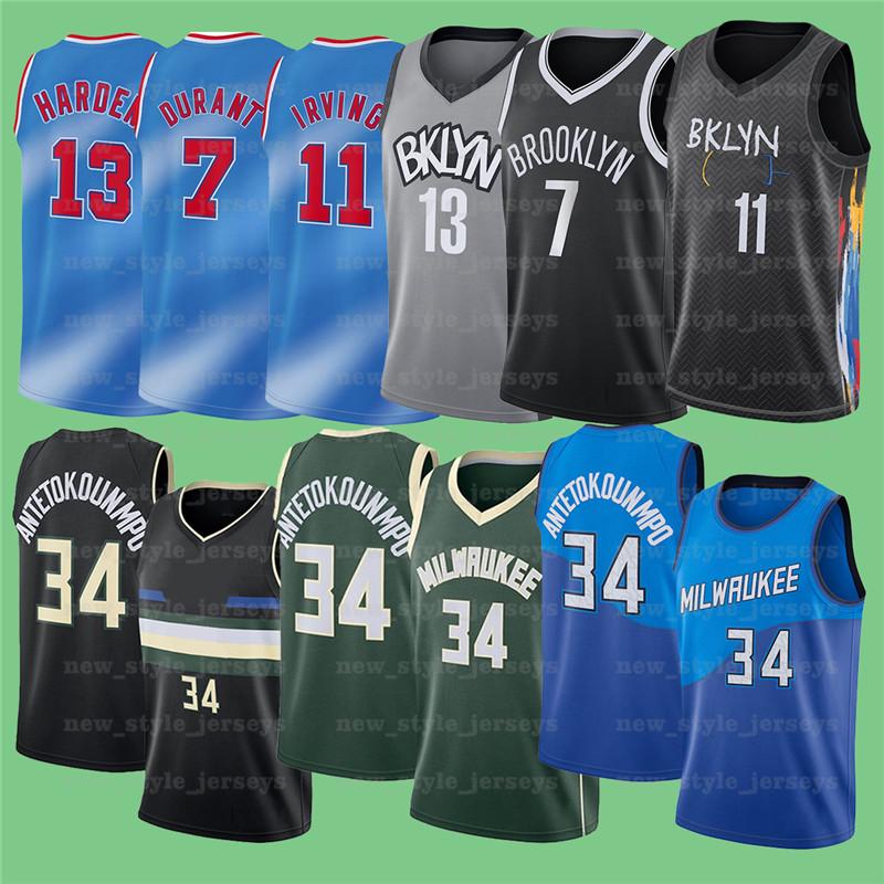 7 Kevin 11 Kyrie 34 Giannis Irving Antetokounmpo Durant 13 Harden Brooklyn Nets Milwaukee Bucks z32 Basketball Jerseys, Black;red
7 Kevin 11 Kyrie 34 Giannis Irving Antetokounmpo Durant 13 Harden Brooklyn Nets Milwaukee Bucks z32 Basketball Jerseys, Black;red