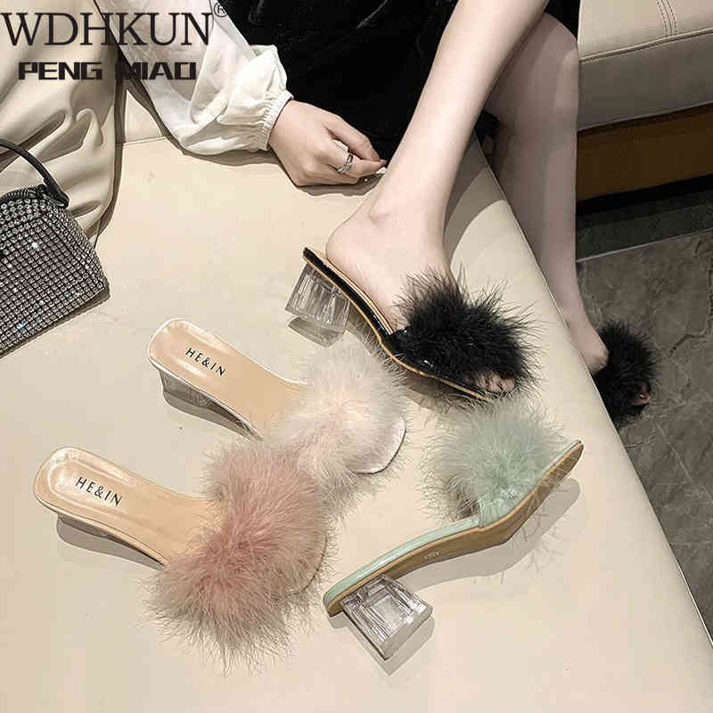 Slippers Woman Shoes Transparent Crystal High Heels Feather Fur Pumps Women Peep Toe Lady Cute Plush 2021 MVHP, Beige
Slippers Woman Shoes Transparent Crystal High Heels Feather Fur Pumps Women Peep Toe Lady Cute Plush 2021 MVHP, Beige