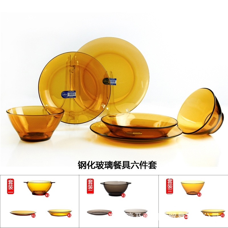 France doles duralex tempered glass tableware bowl plate cup gift 6-Piece set distribution
France doles duralex tempered glass tableware bowl plate cup gift 6-Piece set distribution