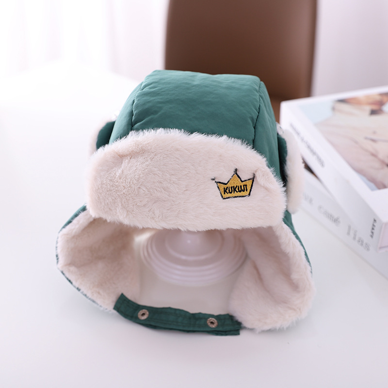 Autumn And Winter Children S Hat Thickened Velvet Padded Warm-Keeping Cold-Proof Boys Ushanka Girls Ear Protection Baby Face Care, Yellow
Autumn And Winter Children S Hat Thickened Velvet Padded Warm-Keeping Cold-Proof Boys Ushanka Girls Ear Protection Baby Face Care, Yellow