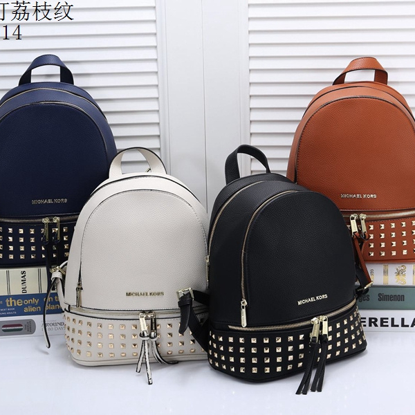 MKMICHAELKOR School Backpacks Classic Fashion Bag Women Men Leather 28cm Backpack Duffel Bags Unisex Shoulder Bags Handbags Purses Tote #018
MKMICHAELKOR School Backpacks Classic Fashion Bag Women Men Leather 28cm Backpack Duffel Bags Unisex Shoulder Bags Handbags Purses Tote #018