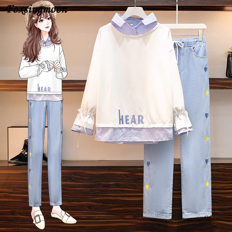 Women's Two Piece Pants Women Blouse Jeans Plus Size Suit 2021 Spring Autumn Casual Long Sleeve Top 2 Pieces Set Shirts And Embroidered Sets, Shirt
Women's Two Piece Pants Women Blouse Jeans Plus Size Suit 2021 Spring Autumn Casual Long Sleeve Top 2 Pieces Set Shirts And Embroidered Sets, Shirt