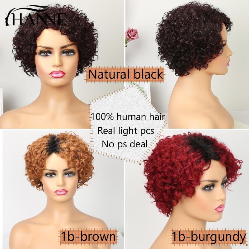 Lace Wigs Short Bob Curly Hair Pixie Cut Brazilian Human For Black Women Natural Remy Wig 150% Density Glueless Side Part