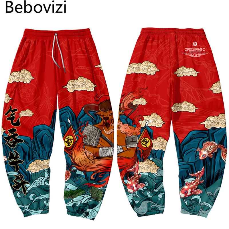 Men's Pants Red Japanese Style Anime Sweatpants Men Multi Pocket Long Cargo Pant Harajuku Hip Hop Jogger Trousers Streetwear Fashion, Black
Men's Pants Red Japanese Style Anime Sweatpants Men Multi Pocket Long Cargo Pant Harajuku Hip Hop Jogger Trousers Streetwear Fashion, Black