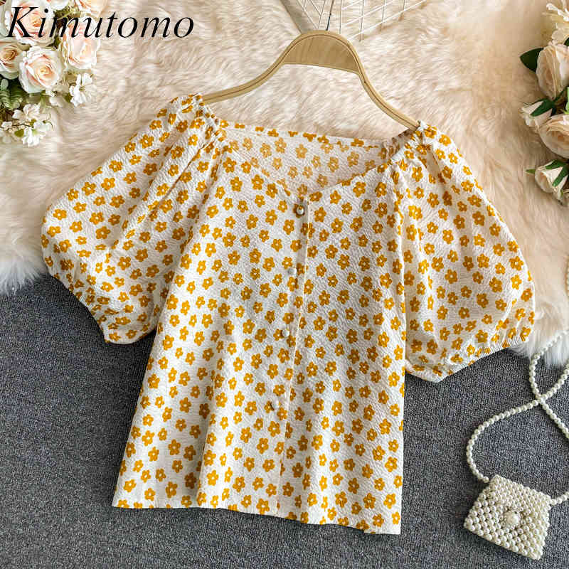 Kimutomo Sweet Casual Floral Blouse Women V-neck Puff Sleeve Short Chiffon Shirt Summer Fresh Style Chic Tops Fashion 210521, Emerald green
Kimutomo Sweet Casual Floral Blouse Women V-neck Puff Sleeve Short Chiffon Shirt Summer Fresh Style Chic Tops Fashion 210521, Emerald green