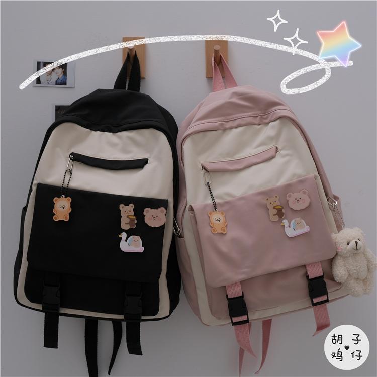 Backpack YJ276 Korean Version Of Harajuku Ulzzang All-match High School Student Large Capacity
Backpack YJ276 Korean Version Of Harajuku Ulzzang All-match High School Student Large Capacity