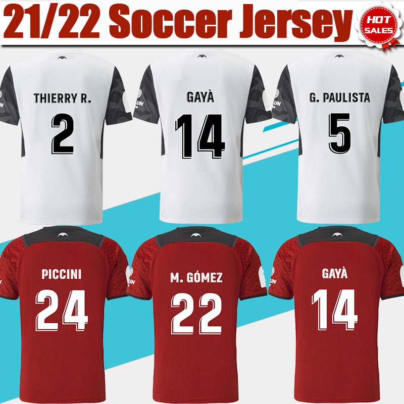 #7 GUEDES Home White Soccer Jerseys 21/22 #5 G.PAULISTA #2 THIERRY R.Men Adult Away Red Soccer Shirt 2021/2022 #18 WASS Football Uniform, Away no patch
#7 GUEDES Home White Soccer Jerseys 21/22 #5 G.PAULISTA #2 THIERRY R.Men Adult Away Red Soccer Shirt 2021/2022 #18 WASS Football Uniform, Away no patch