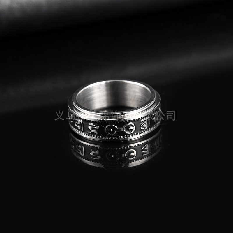 zhenyan six character titanium steel ring can rotate six character daming mantra men's ring jewelry, Slivery;golden
zhenyan six character titanium steel ring can rotate six character daming mantra men's ring jewelry, Slivery;golden