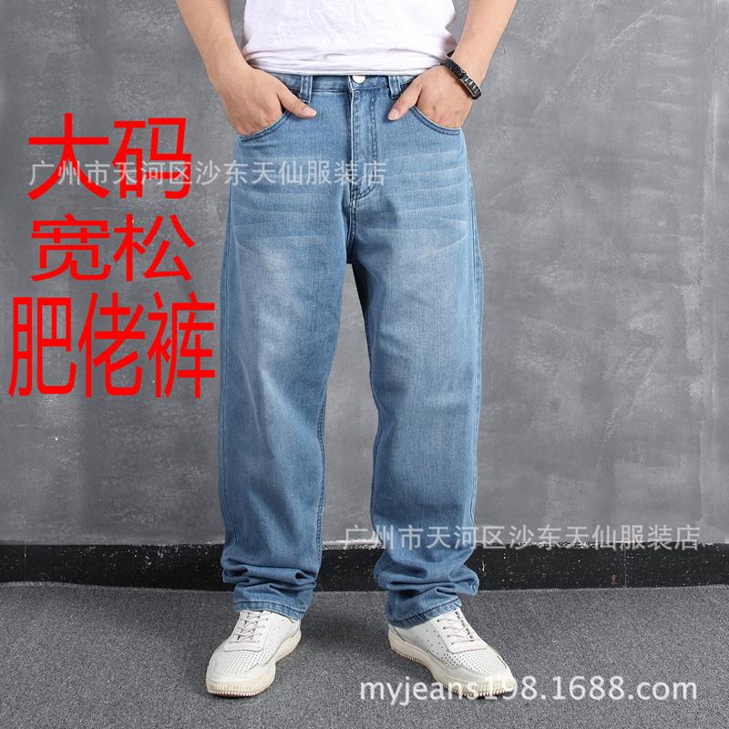 High Quality Zipper Pants Jeans Slim Casual Spring Hole Loose Men's Fashion Thin Skinny Skateboard Men Hiphop Trousers, Blue
High Quality Zipper Pants Jeans Slim Casual Spring Hole Loose Men's Fashion Thin Skinny Skateboard Men Hiphop Trousers, Blue