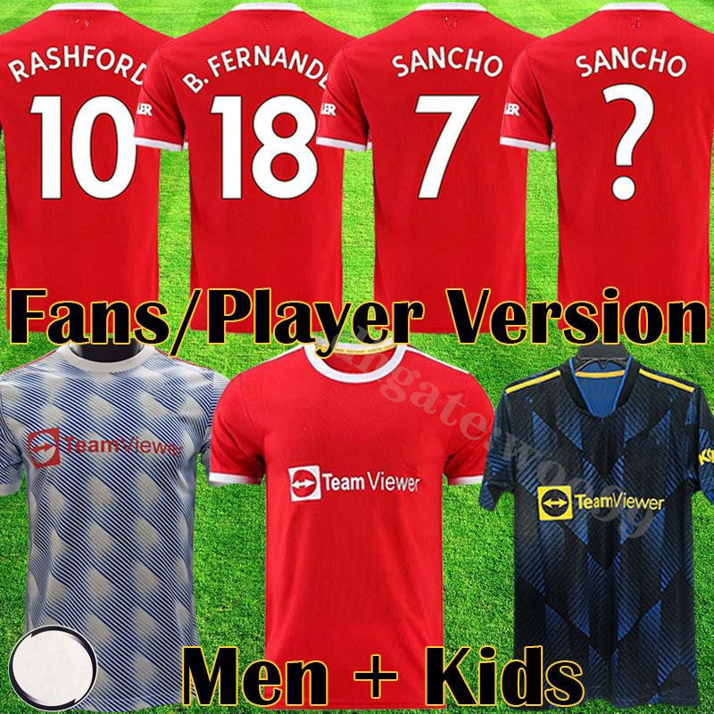 2021 2022 POGBA Player Version MANCHESTER FERNANDES CAVANI UTD RASHFORD SANCHO Soccer Jersey Man Football Shirt UNITED 21 22 equipment, 11
2021 2022 POGBA Player Version MANCHESTER FERNANDES CAVANI UTD RASHFORD SANCHO Soccer Jersey Man Football Shirt UNITED 21 22 equipment, 11