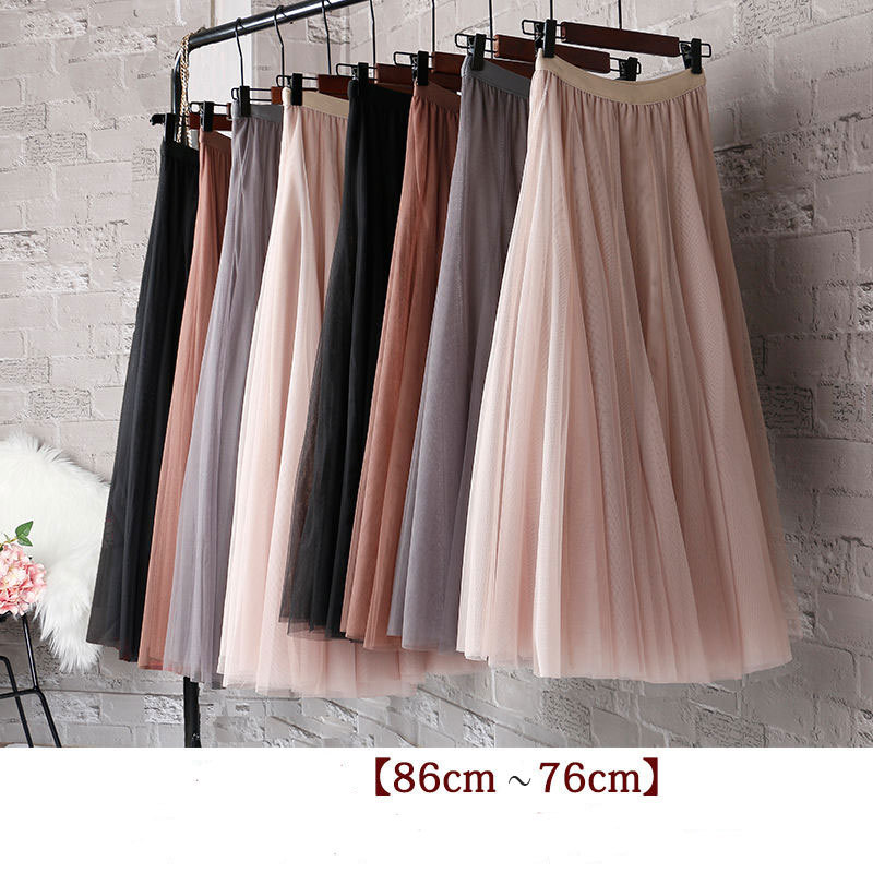 Spring Summer Korean Style Women Swing Long Skirt Pleated Lace Mesh Sweet Loveliness Lady High Waist Ball Gown Skirts D183 210512