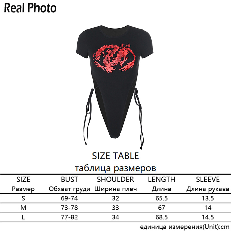 Skinny Dragon Print High Waist Bodysuits Women Drawstring Short Sleeve Sheer Open Crotch Romper Sexy Body Mujer 210510