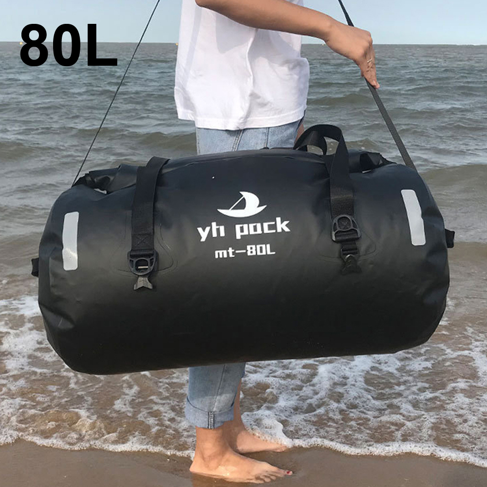 40/60/80L Outdoor W… - image