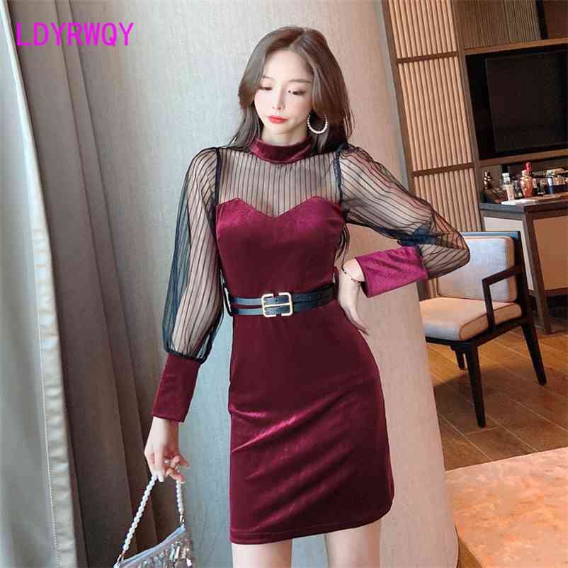 European and American fashion celebrity dres's autumn winter versatile backing mesh stitching 210603, Black
European and American fashion celebrity dres's autumn winter versatile backing mesh stitching 210603, Black