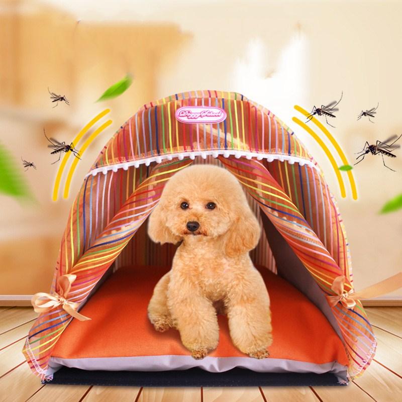 Dog Bed Tent Mat Pad Cat Sofa Pet Sleep Bag Teddy Puppy House Nest Kennel Drop Camas Para Perro Kennels & Pens
Dog Bed Tent Mat Pad Cat Sofa Pet Sleep Bag Teddy Puppy House Nest Kennel Drop Camas Para Perro Kennels & Pens