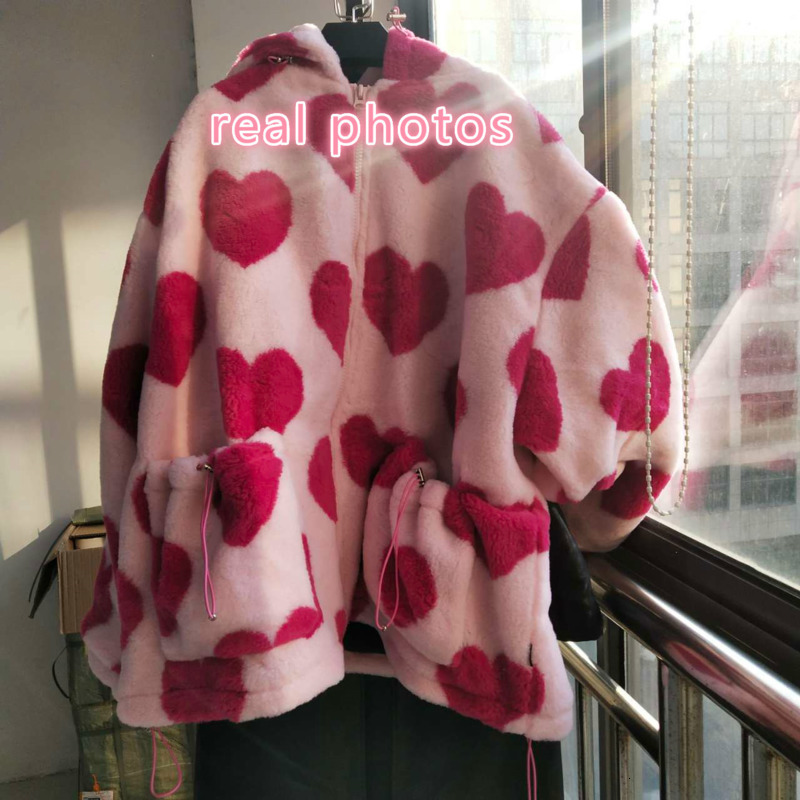 Women's Jackets Shengpalae stuffed jacket stamps harajuku heart, female winter Korean large size cotton long sleeve with thick hood JOSC, 1# shoe box
Women's Jackets Shengpalae stuffed jacket stamps harajuku heart, female winter Korean large size cotton long sleeve with thick hood JOSC, 1# shoe box