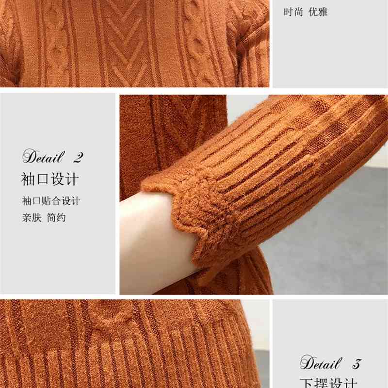 collar collar, bottom shirt, short style, slim body, heavy sleeves, long and all kinds of knitted sweaters. 210914