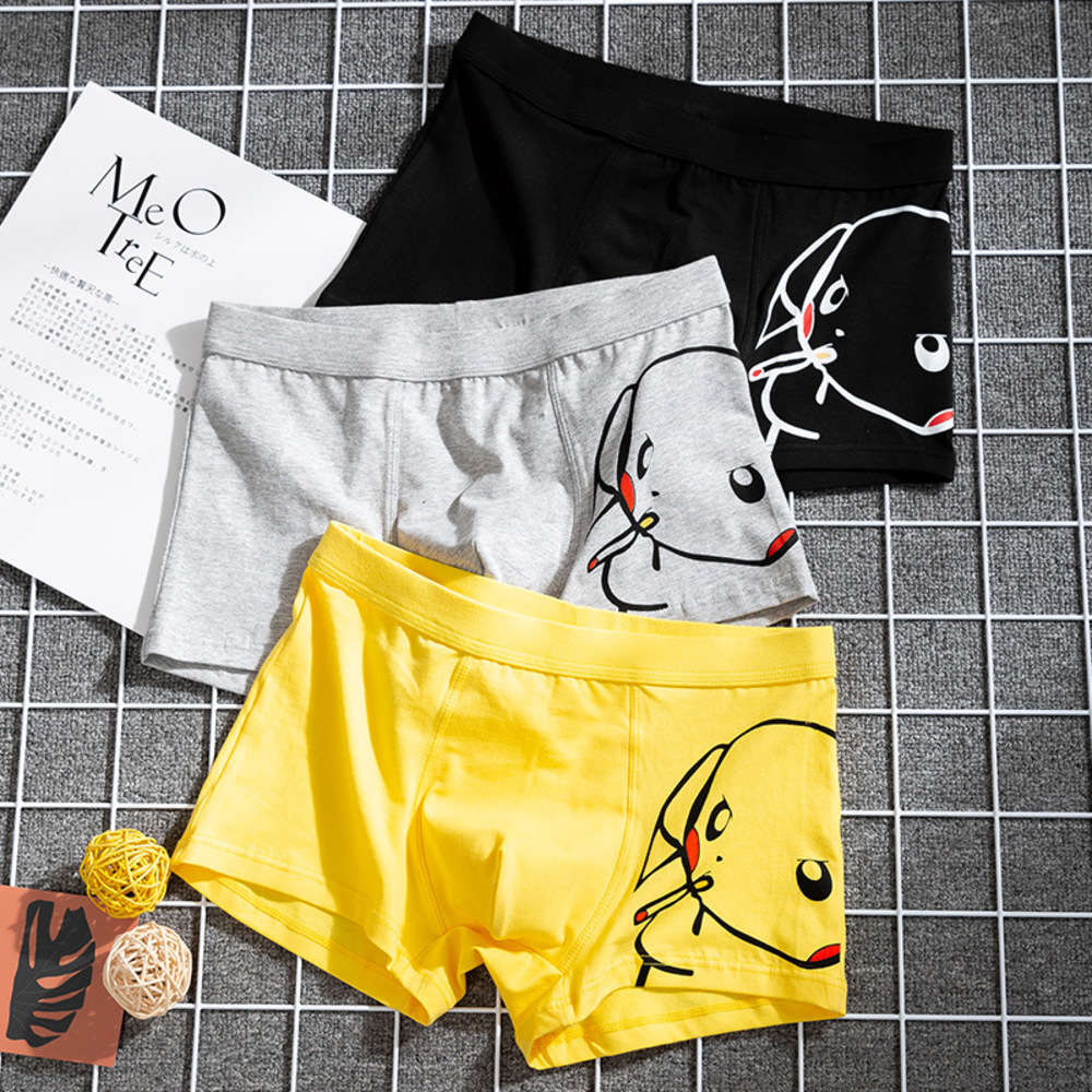 Currency men's underwear boxers 95 cotton cartoon trendy boys' youth breathable underpants 2039, Black;white
Currency men's underwear boxers 95 cotton cartoon trendy boys' youth breathable underpants 2039, Black;white