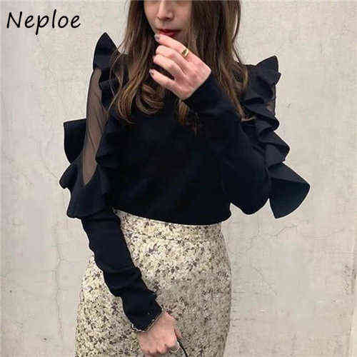 Kuzuwata O Neck Pullover Long Sleeve Knit Sweater Women Ruffles Patchwork Slim Fit Pull Femme Spring Sueter Mujer 211109