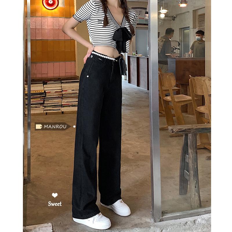Women's Pants & Capris Black Straight Jeans 2021 Spring And Autumn High Waist Hanging Wide Leg Loose Thin, Black;white
Women's Pants & Capris Black Straight Jeans 2021 Spring And Autumn High Waist Hanging Wide Leg Loose Thin, Black;white