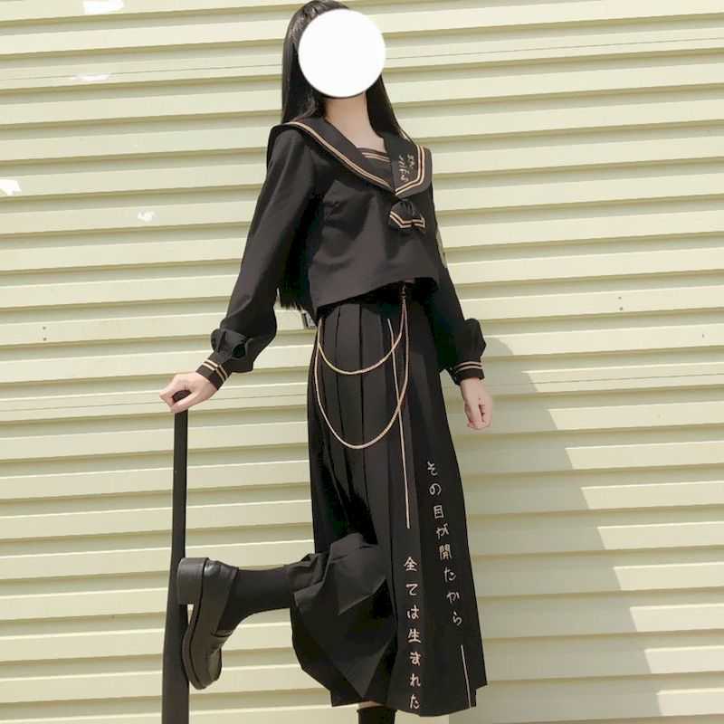 two-piece uniform Muzijiang original JK two-color long-sleeved bad long skirt Kansai lapel sailor suit big embroider 210526