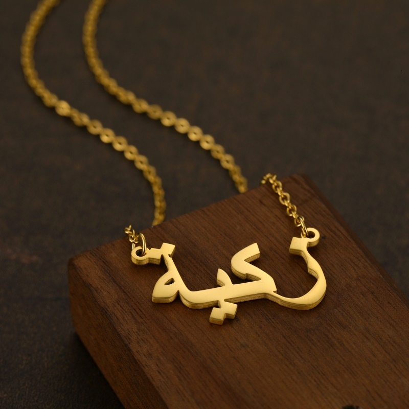 Personalized Pendan… - image