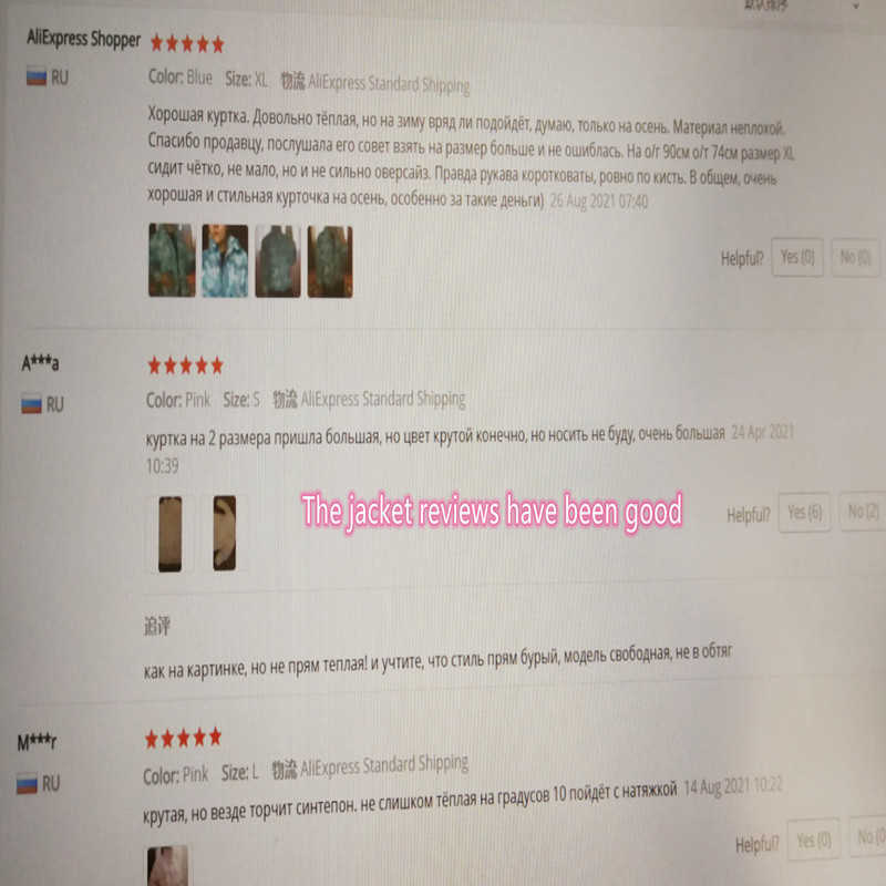 Women's Winter Jacketautumn/winter Couple Ins Trend Harajuku Style Cotton-padded Jacket Padded Coat Jacket Padded Jacket 211014