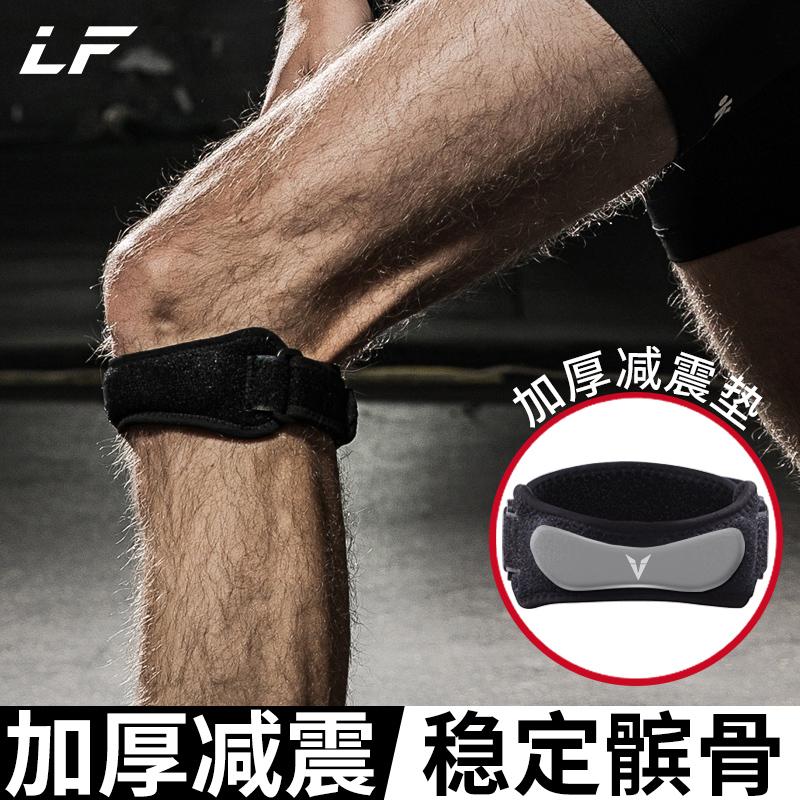 Knee Protector Compression Pad Tactical Skate Protection Army Pads Running Support Dizlik Sports Eg50hx Elbow, Black;gray
Knee Protector Compression Pad Tactical Skate Protection Army Pads Running Support Dizlik Sports Eg50hx Elbow, Black;gray