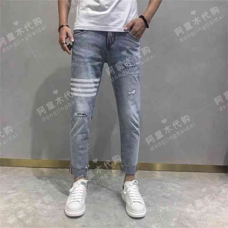 Trendy Tb Thom New Men's White Stripe Four Bar Fashion Hole Slim Fit Capri Jeans, Light blue youth notes f205
Trendy Tb Thom New Men's White Stripe Four Bar Fashion Hole Slim Fit Capri Jeans, Light blue youth notes f205
