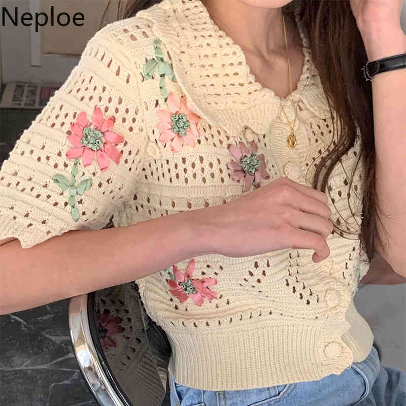 Neploe Vintage Cardigans Women Embroidery Crop Top Peter Pan Collar Single-breasted Short Sleeve Knit Coat Hollow Out Sweater 210422