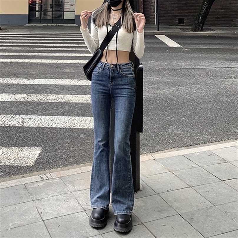 Women's High Waist Vintage Trumpet Jeans Female Lady Streetwear Fashion Elastic Slim Denim Flare Boot Cut Pants For Women 211112