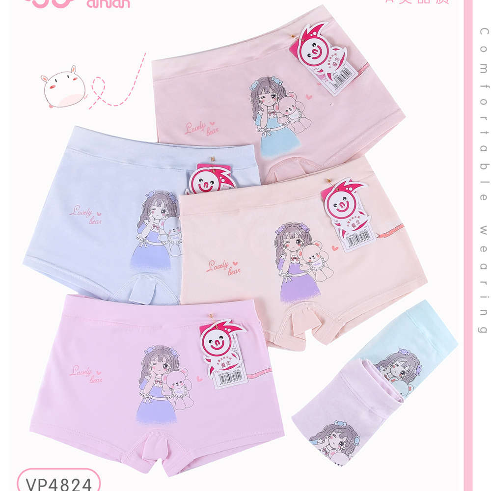 Girl's underwear 40 cotton boxers middle school children's baby little girl's underpants shorts, Camo
Girl's underwear 40 cotton boxers middle school children's baby little girl's underpants shorts, Camo