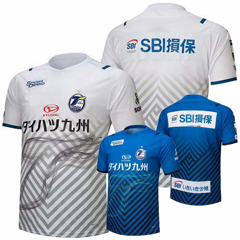 2021 2022 Oita Trinita Soccer Jerseys home away MATSUMOTO FUJIMOTO J1 League 21 22 football shirt
2021 2022 Oita Trinita Soccer Jerseys home away MATSUMOTO FUJIMOTO J1 League 21 22 football shirt
