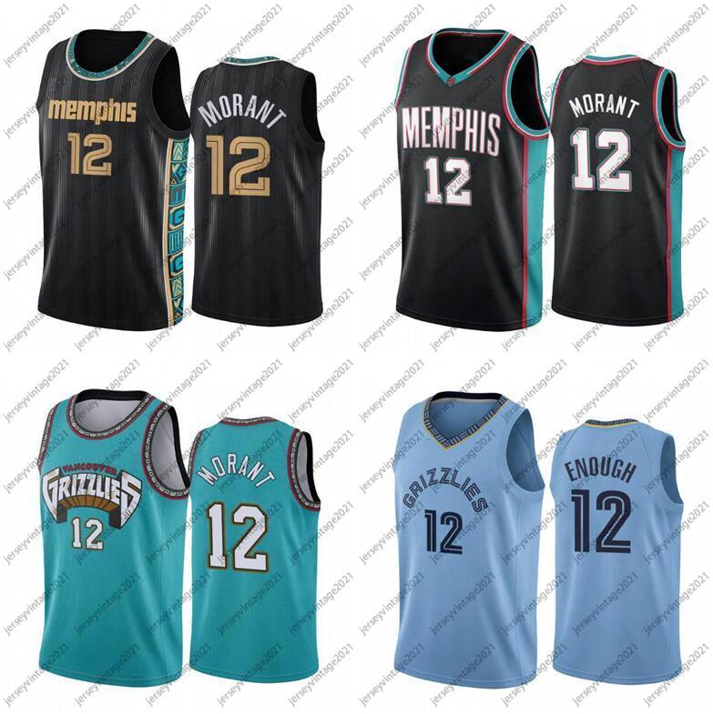 Men basketball jerseys 12 Jay Morante 10 Bibby white and green 2020-21 City sleeveless Jersey and shorts, Blue
Men basketball jerseys 12 Jay Morante 10 Bibby white and green 2020-21 City sleeveless Jersey and shorts, Blue