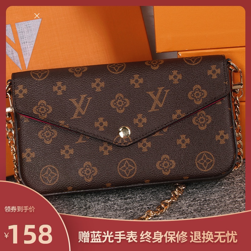 L Small Bag for Women 2020 New Wallet Shoulder Crossbody Small CK Versatile Chain Genuine Leather V Presbyopic Womens Bag, Red;black
L Small Bag for Women 2020 New Wallet Shoulder Crossbody Small CK Versatile Chain Genuine Leather V Presbyopic Womens Bag, Red;black