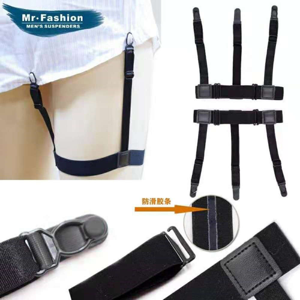 Men's shirt crease resistant super soft nylon Garter, Black;white 
Men's shirt crease resistant super soft nylon Garter, Black;white