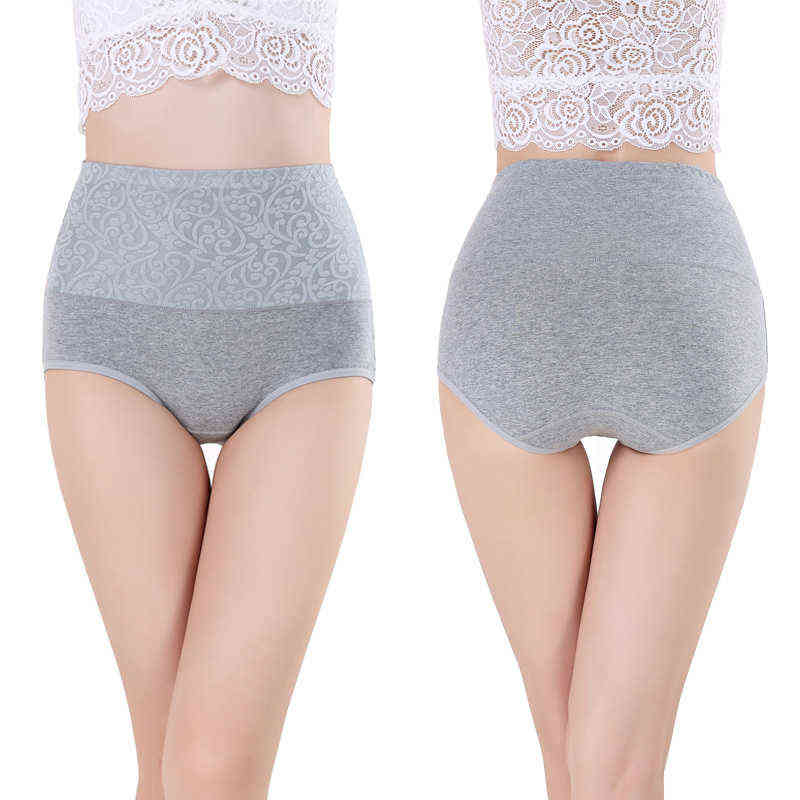 Cotton Underwear Women High Waist Lingerie For Ladies Briefs Tummy Control Panties C-Section Recovery XXXXL Plus Size Underpants 211109