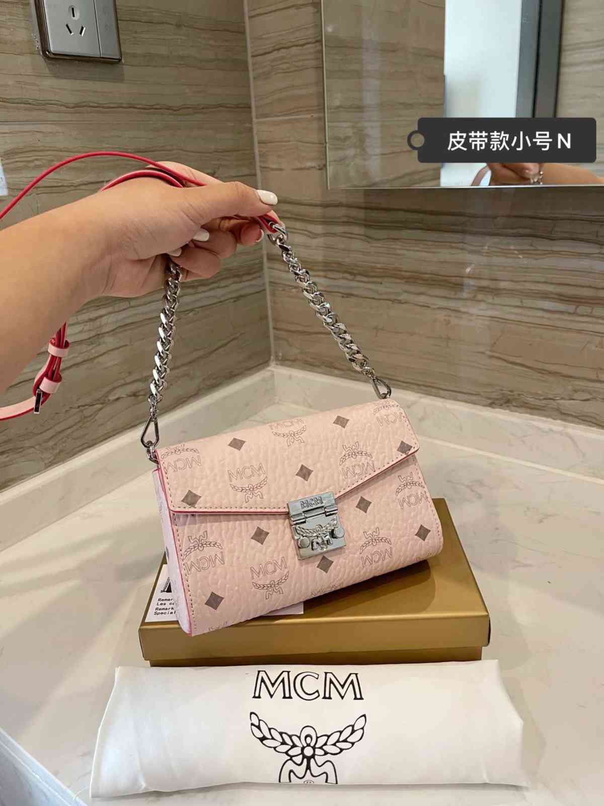 women luxurys designers bags 2021 tb organ chain strip small square litc crossbody bag totes designer handbag purse wallet handbags tote 26k
women luxurys designers bags 2021 tb organ chain strip small square litc crossbody bag totes designer handbag purse wallet handbags tote 26k