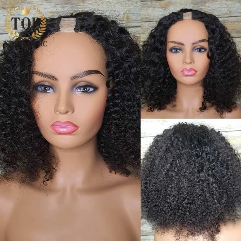 Topnormantic U Part Bob Wig Deep Curly Human Hair Remy Glueless Kinky For Black Women Lace Wigs