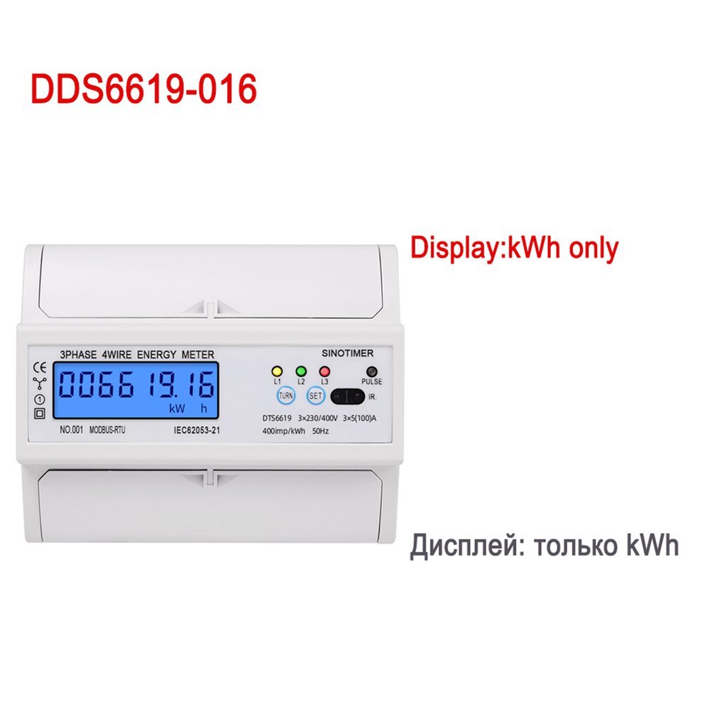 3 Phase 4 Wire RS485 Modbus 380V Din Rail Energy Meter Digital Backlight Power Factor Monitors with voltage current display