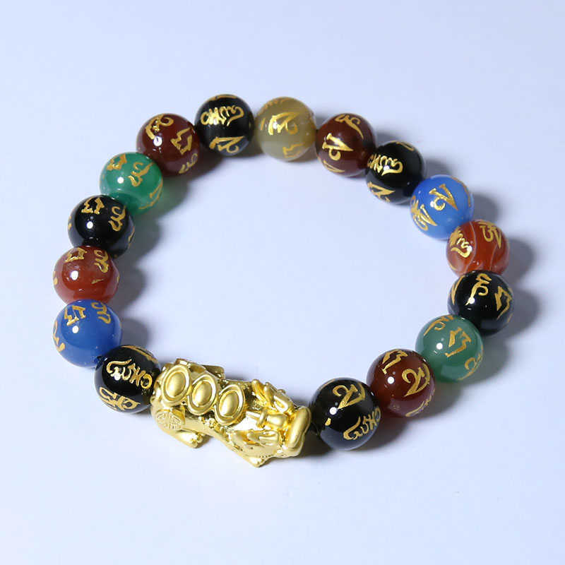 Wholesale Charm Lucky Fortune Natural Feng Shui Black Obsidian Pixiu Bracelet For Men and Women