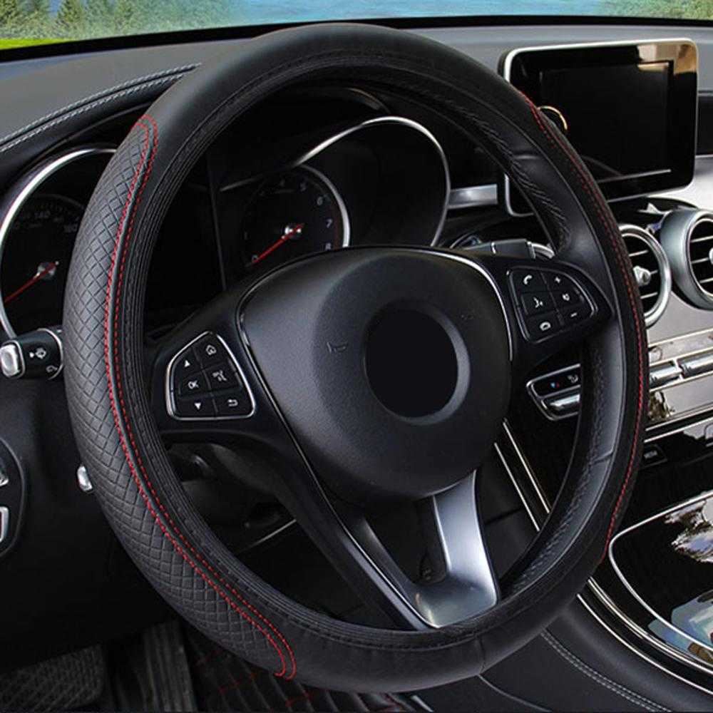 Car Steering Wheel Cover Skidproof Auto Steering- wheel Cover Anti-Slip Universal Embossing Leather Car-styling Fast delivery
Car Steering Wheel Cover Skidproof Auto Steering- wheel Cover Anti-Slip Universal Embossing Leather Car-styling Fast delivery