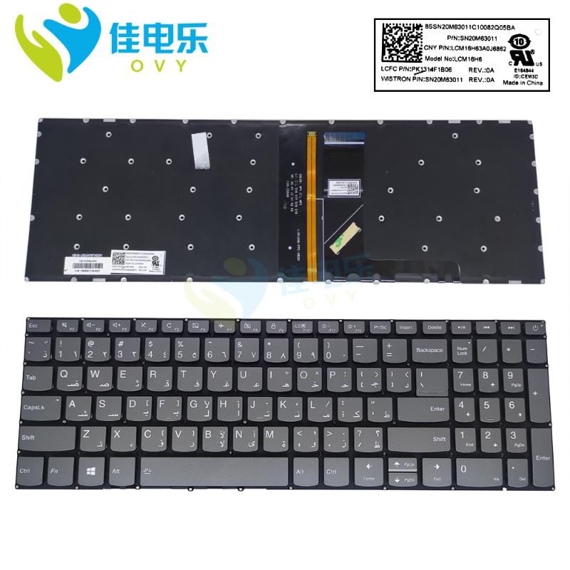 Arabic Keyboard Backlight For Lenovo IdeaPad 320 15 15IKB 320-15AST 320-15IAP 320-17ISK Keyboards Gray SN20M63011 LCM16H6 Laptop Replacement
Arabic Keyboard Backlight For Lenovo IdeaPad 320 15 15IKB 320-15AST 320-15IAP 320-17ISK Keyboards Gray SN20M63011 LCM16H6 Laptop Replacement