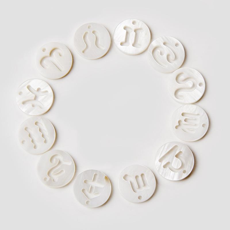 Other 2/5/10 Pcs 12 Constellation Pendants 11 Mm White Mother Of Pearls Shell Beads Taurus Aries Virgo DIY Making Jewelry Decoration
Other 2/5/10 Pcs 12 Constellation Pendants 11 Mm White Mother Of Pearls Shell Beads Taurus Aries Virgo DIY Making Jewelry Decoration