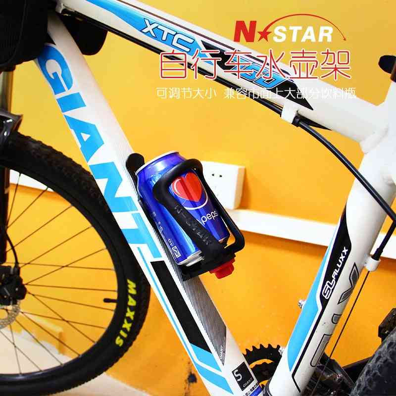 Motorcycle cup refitting general bicycle adjustable water bottle holder motorcycle equipment1
Motorcycle cup refitting general bicycle adjustable water bottle holder motorcycle equipment1