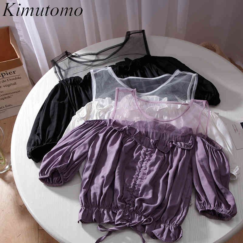 Kimutomo Mesh Stitching Blouse Women Drawstring Off Shoulder Fake Two-piece Short-sleeved Shirt Women's Summer Korean 210521, White
Kimutomo Mesh Stitching Blouse Women Drawstring Off Shoulder Fake Two-piece Short-sleeved Shirt Women's Summer Korean 210521, White