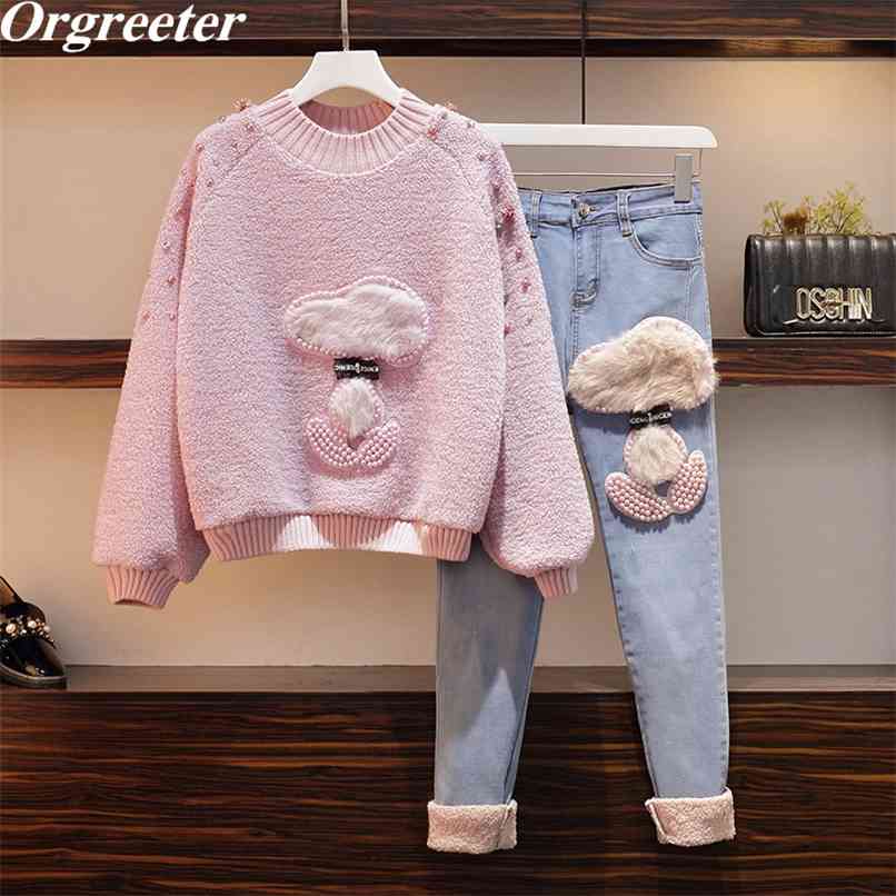 Plus Size M-4XL Cute Dog Appliques Two piece set Women Autumn Winter Warm Fleece Beaded Sweashirt and Denim Pants Suits 210602, Pink
Plus Size M-4XL Cute Dog Appliques Two piece set Women Autumn Winter Warm Fleece Beaded Sweashirt and Denim Pants Suits 210602, Pink